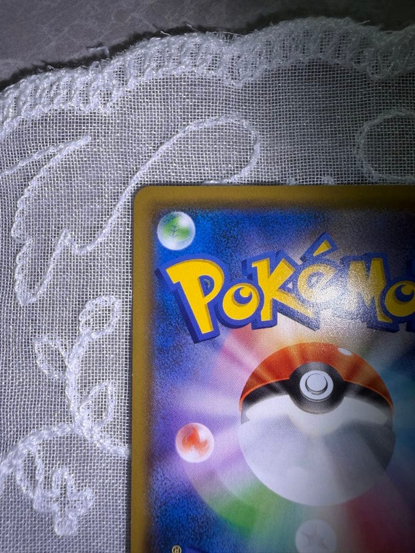 【美品】ヨコハマのピカチュウ：スペシャルBOX PROMO
