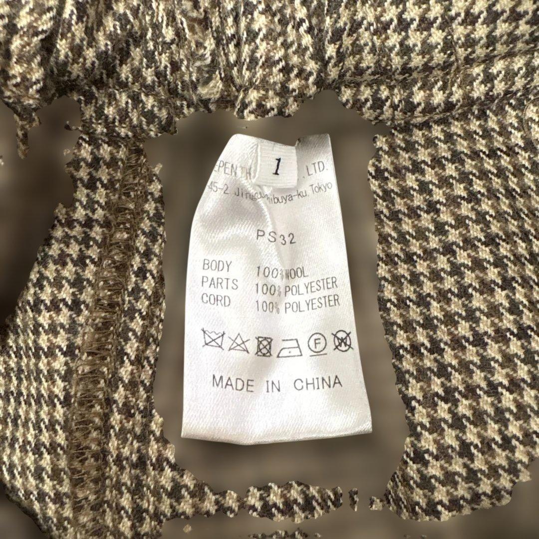 フリルサイドパンツ