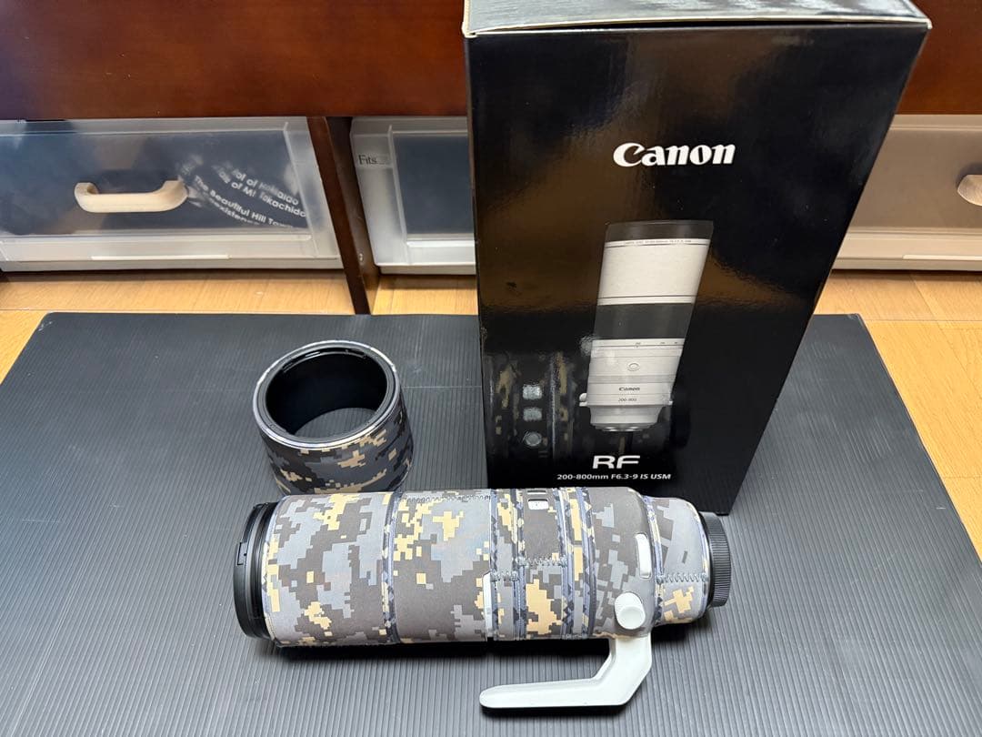 レンズ(ズーム) Canon RF 200-800 F6.3-9 IS USM