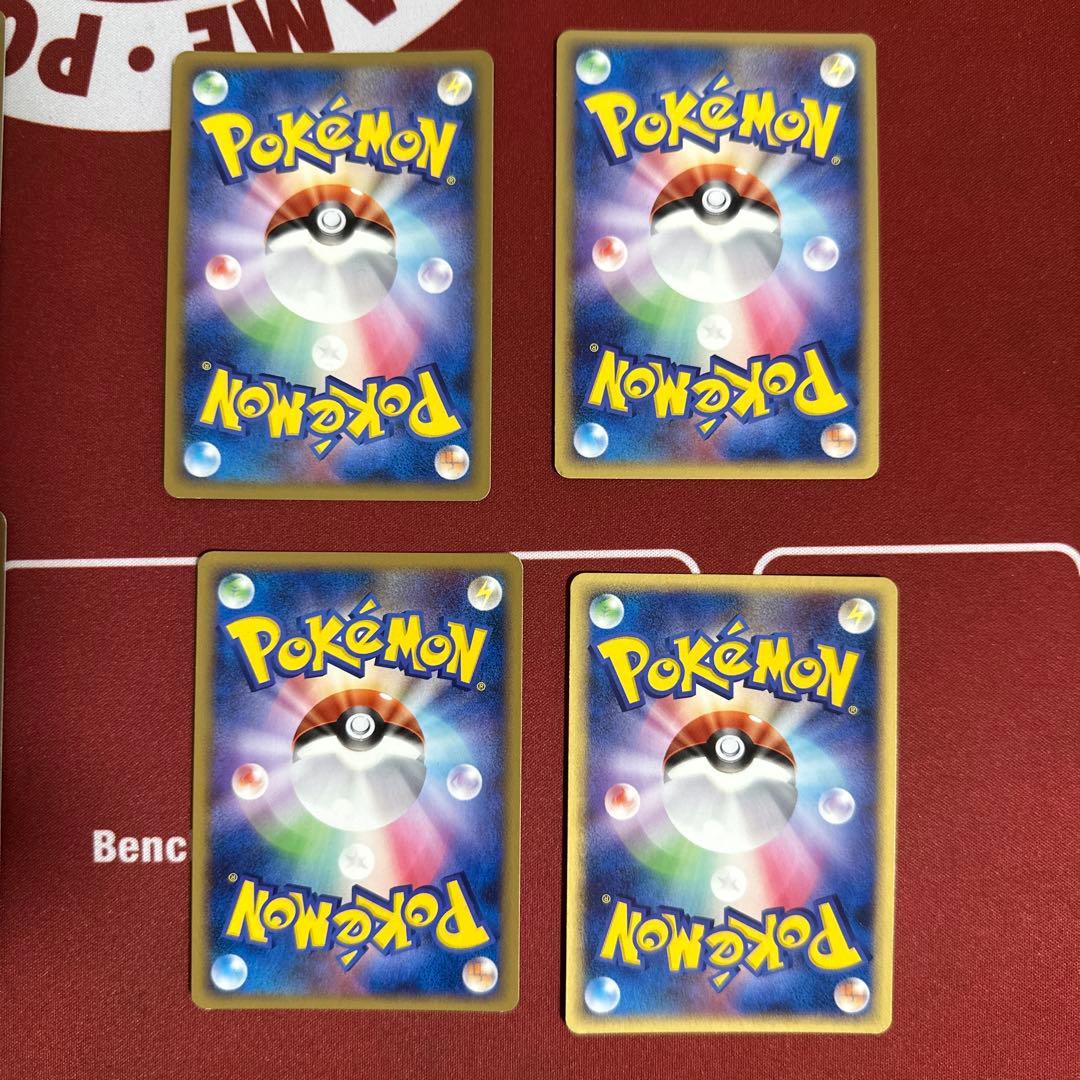 ポケモンカードゲーム 映画公開記念ランダムパック2009 14枚セット