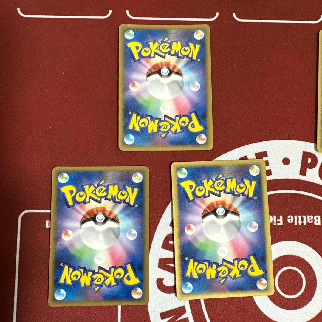 ポケモンカードゲーム 映画公開記念ランダムパック2009 14枚セット