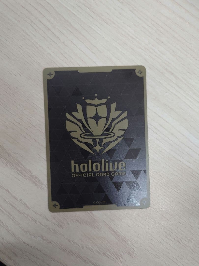 ホロカ 星街すいせい P hBP05-036 稀レア