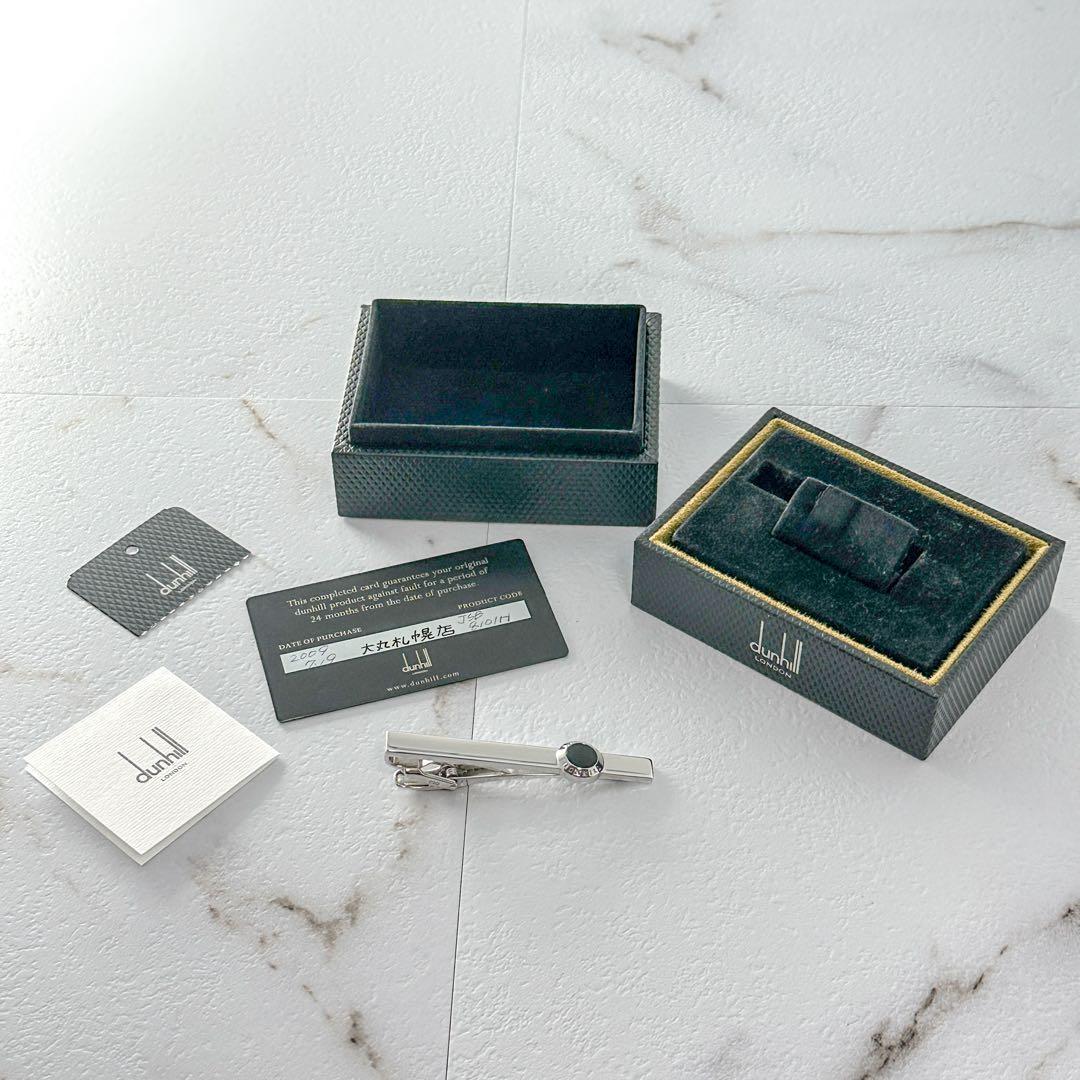 dunhill ダンヒル　ネクタイピン　ラウンドヘッド　オニキス　シルバー