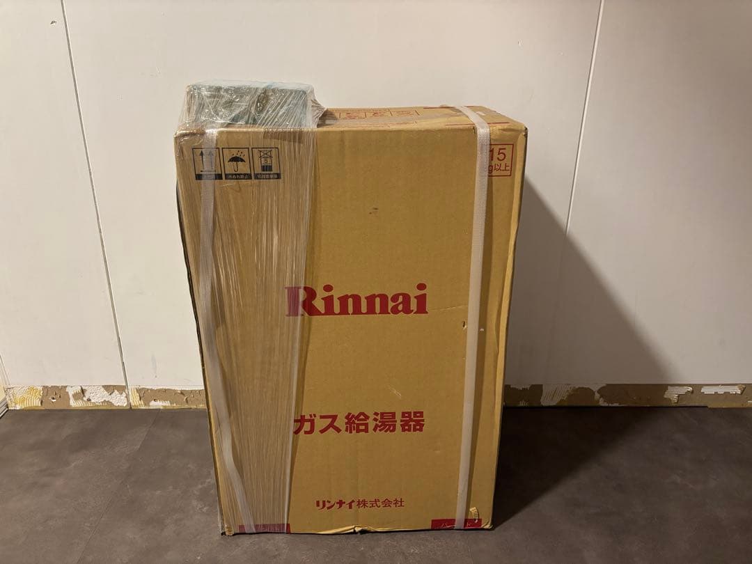 新品未使用　リンナイガス給湯器　RUX-A2016W-E