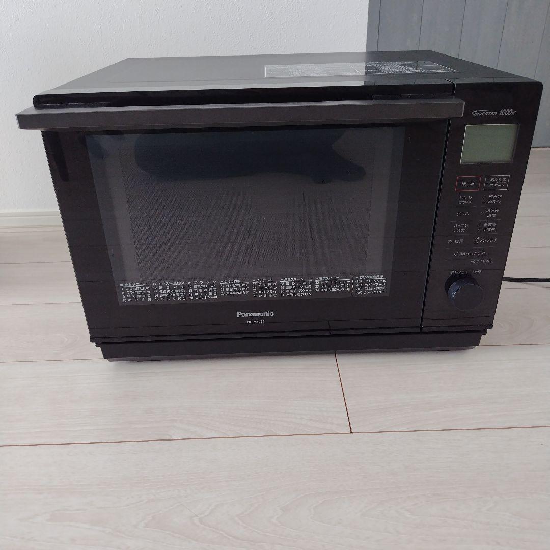 パナソニック　NE-MS267 オーブンレンジ　 2021年製