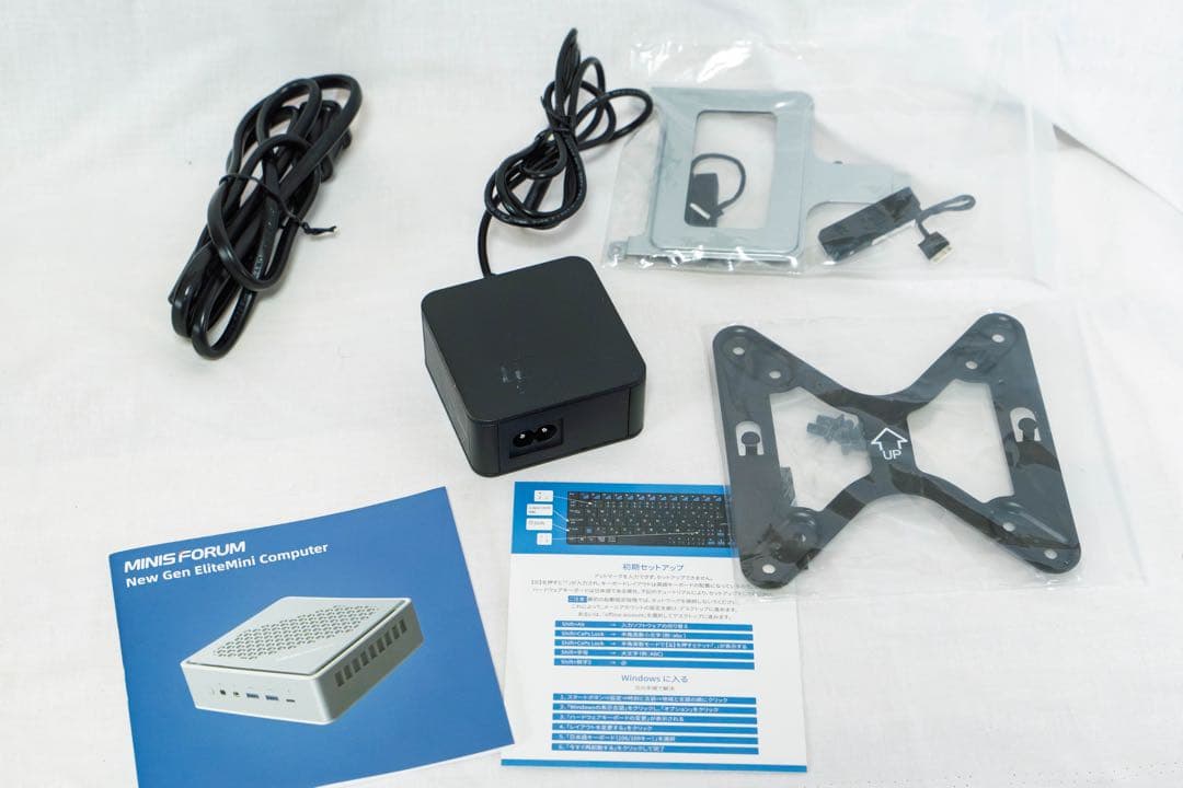 【特価中】MINISFORUM TH50 ミニPC 16GB 512GB