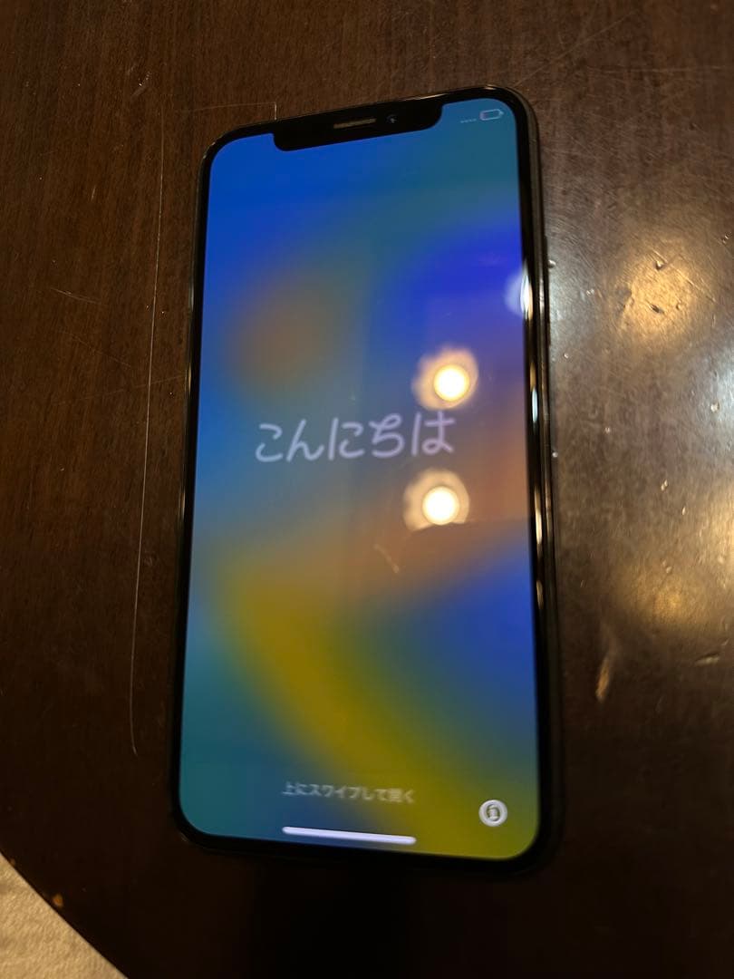 iPhone X スペースグレイ バッテリーに難あり