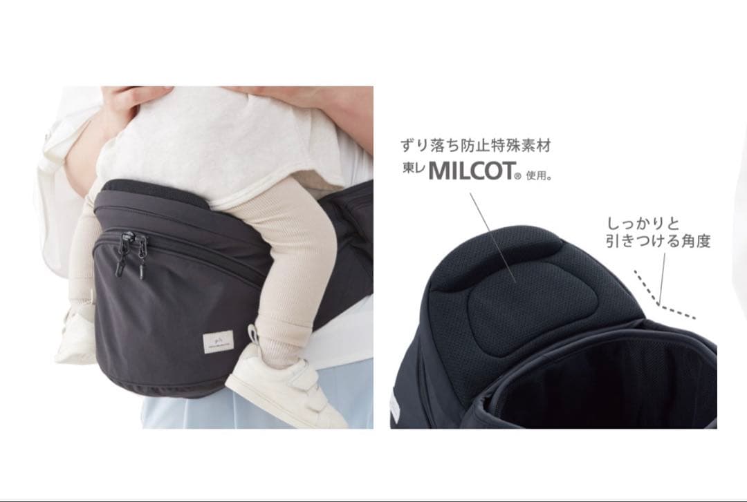 抱っこひも・スリング POLBAN ADVANCE SINGLE SHOULDER SET