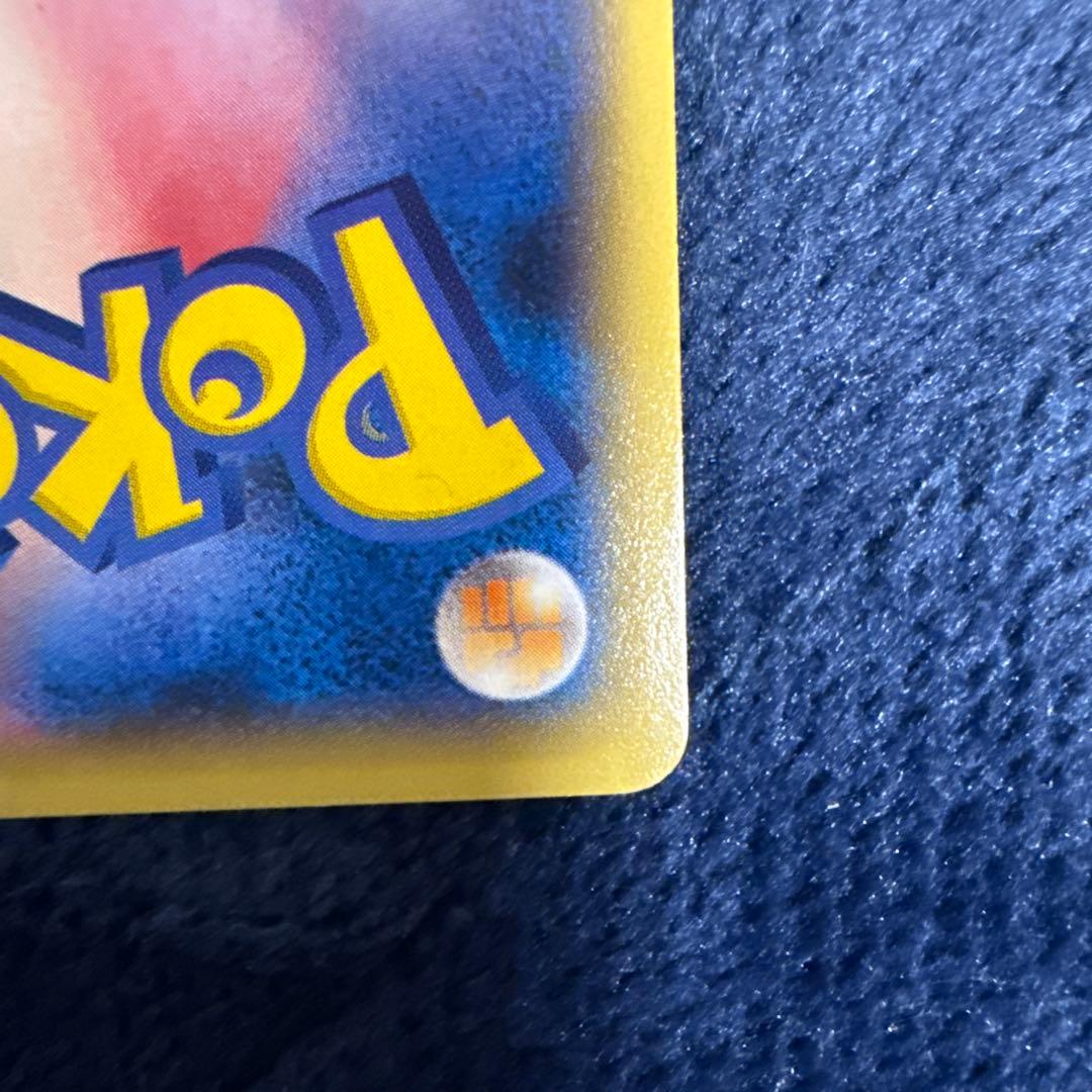 MバシャーモEX バシャーモEX メガパック レックウザメガバトル プロモ