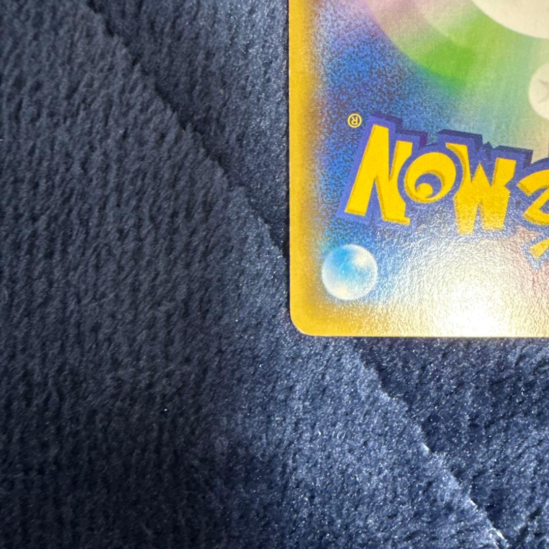 MバシャーモEX バシャーモEX メガパック レックウザメガバトル プロモ