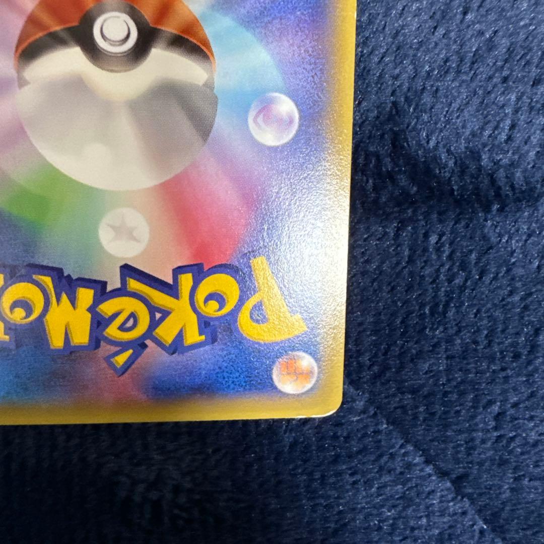 MバシャーモEX バシャーモEX メガパック レックウザメガバトル プロモ