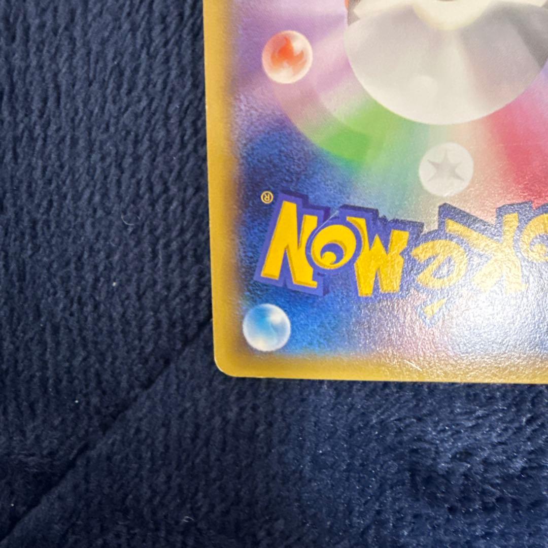 MバシャーモEX バシャーモEX メガパック レックウザメガバトル プロモ