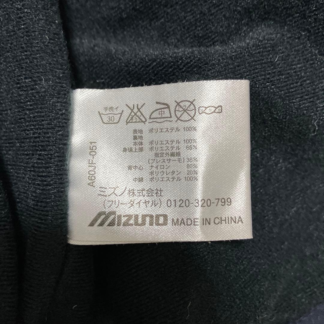 ★ itto0841 ★MIZUNO ブレスサーモ ウインドブレーカー