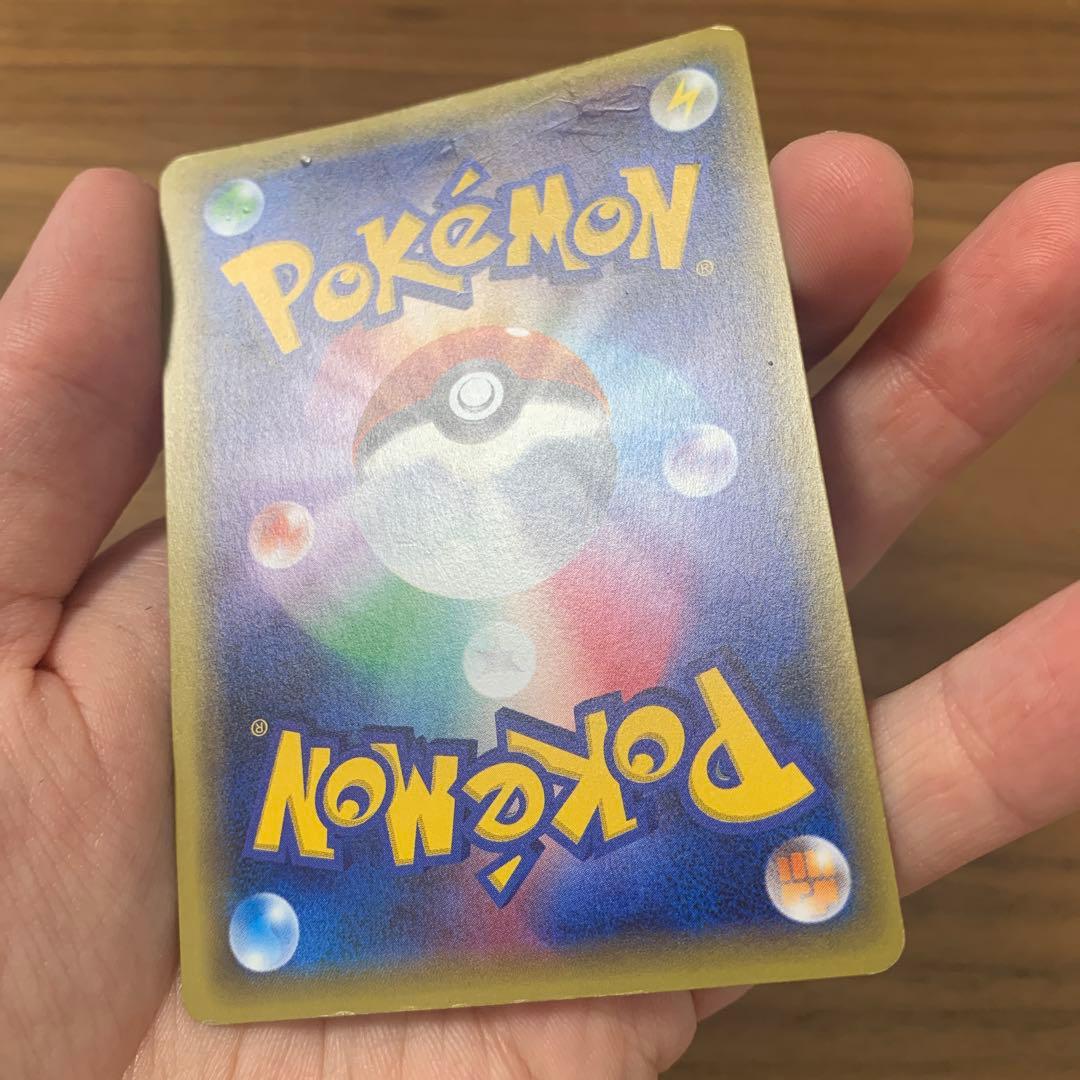 ロケット団の工作 SR XY10 めざめる超王 087/078