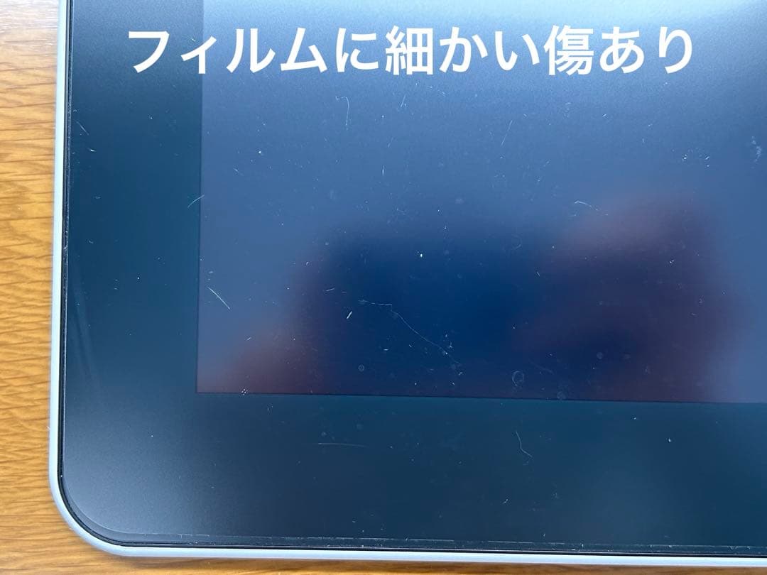 即購入可｜Wacom(ワコム) 13.3インチ 液タブOne 液晶ペンタブレット