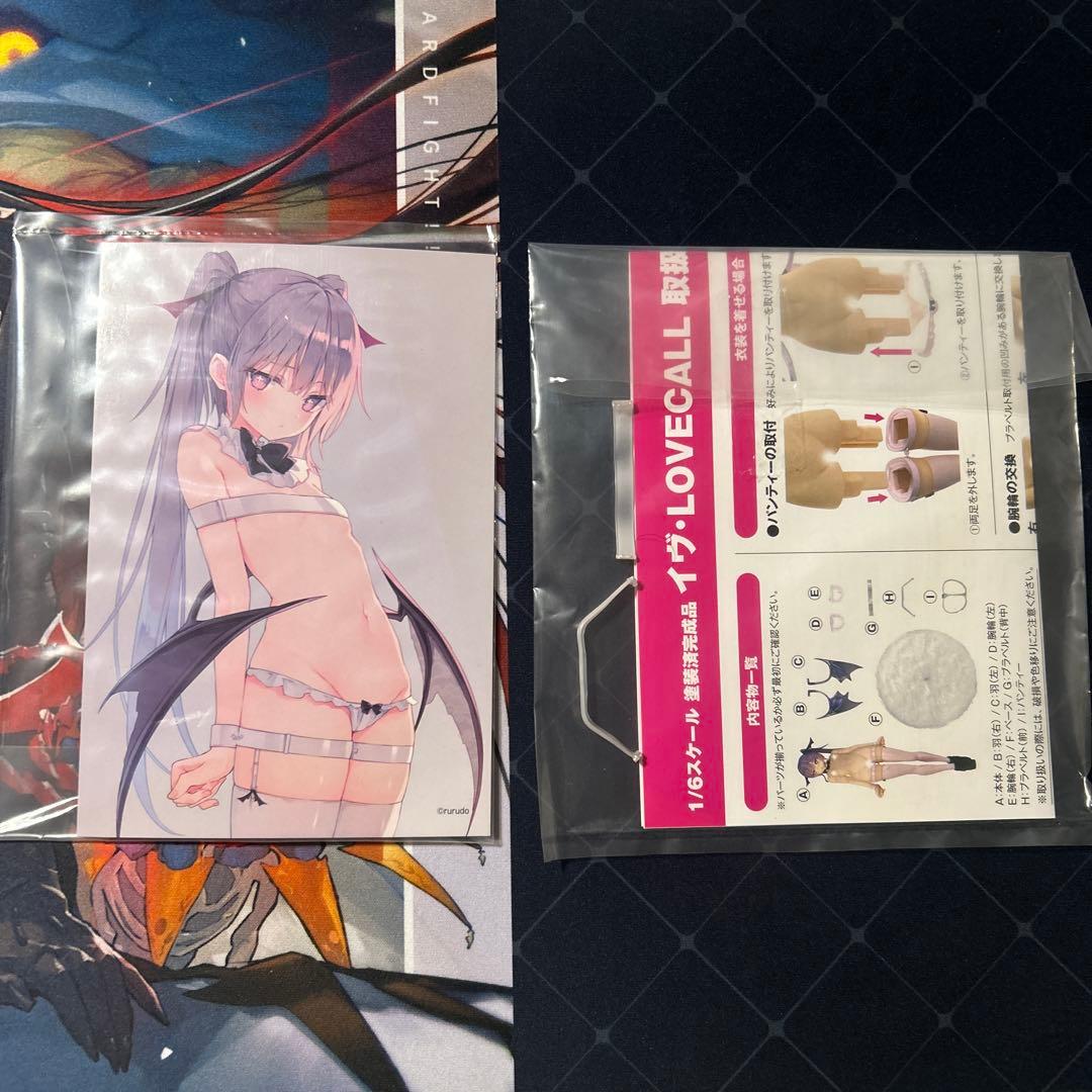 rurudo Eve lovecall フィギュア