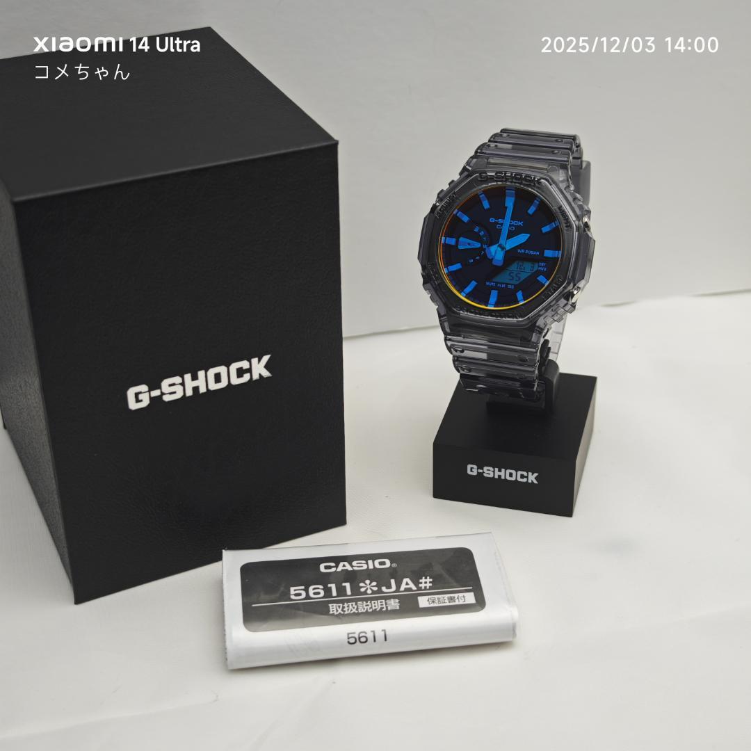 【新品】カシオ G-SHOCK　GA-2100TLS-8AJF