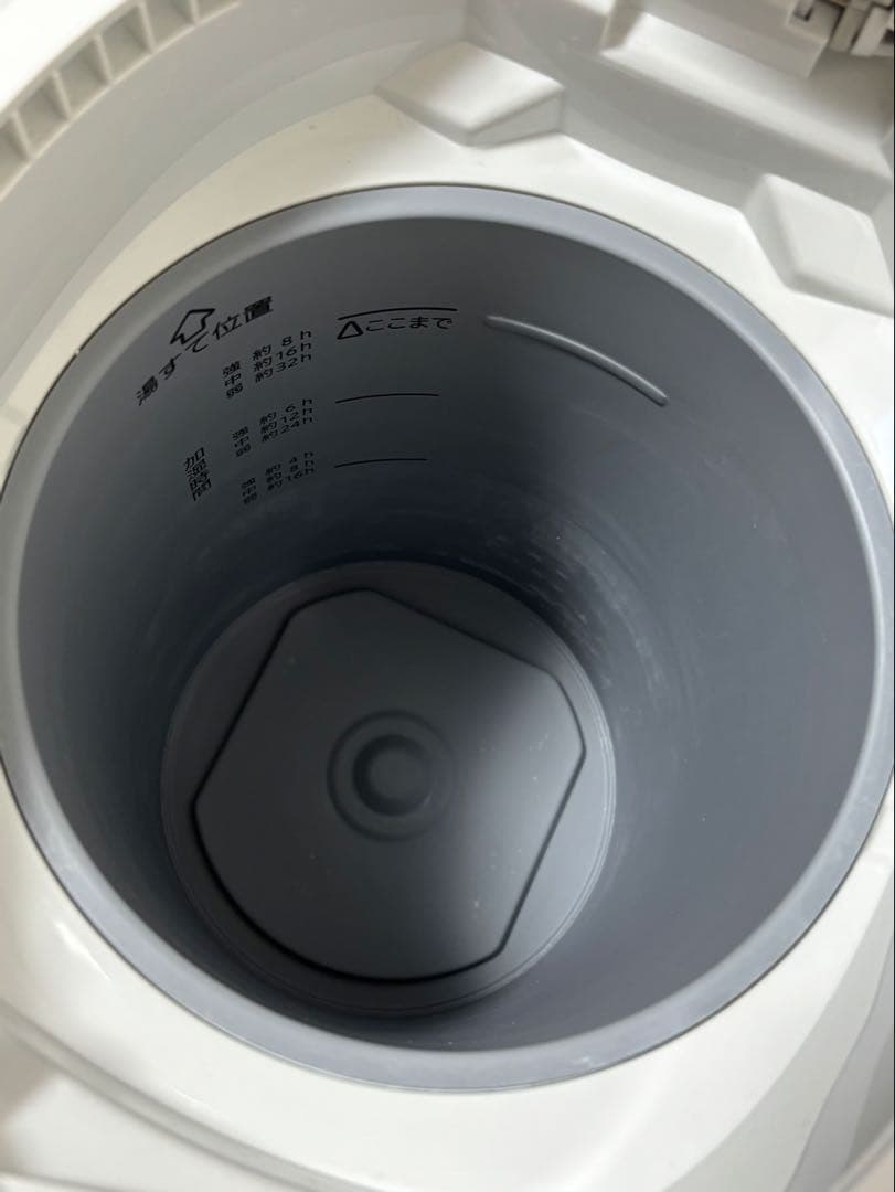 象印 EE-DD50-WA ホワイト 置き型加湿器