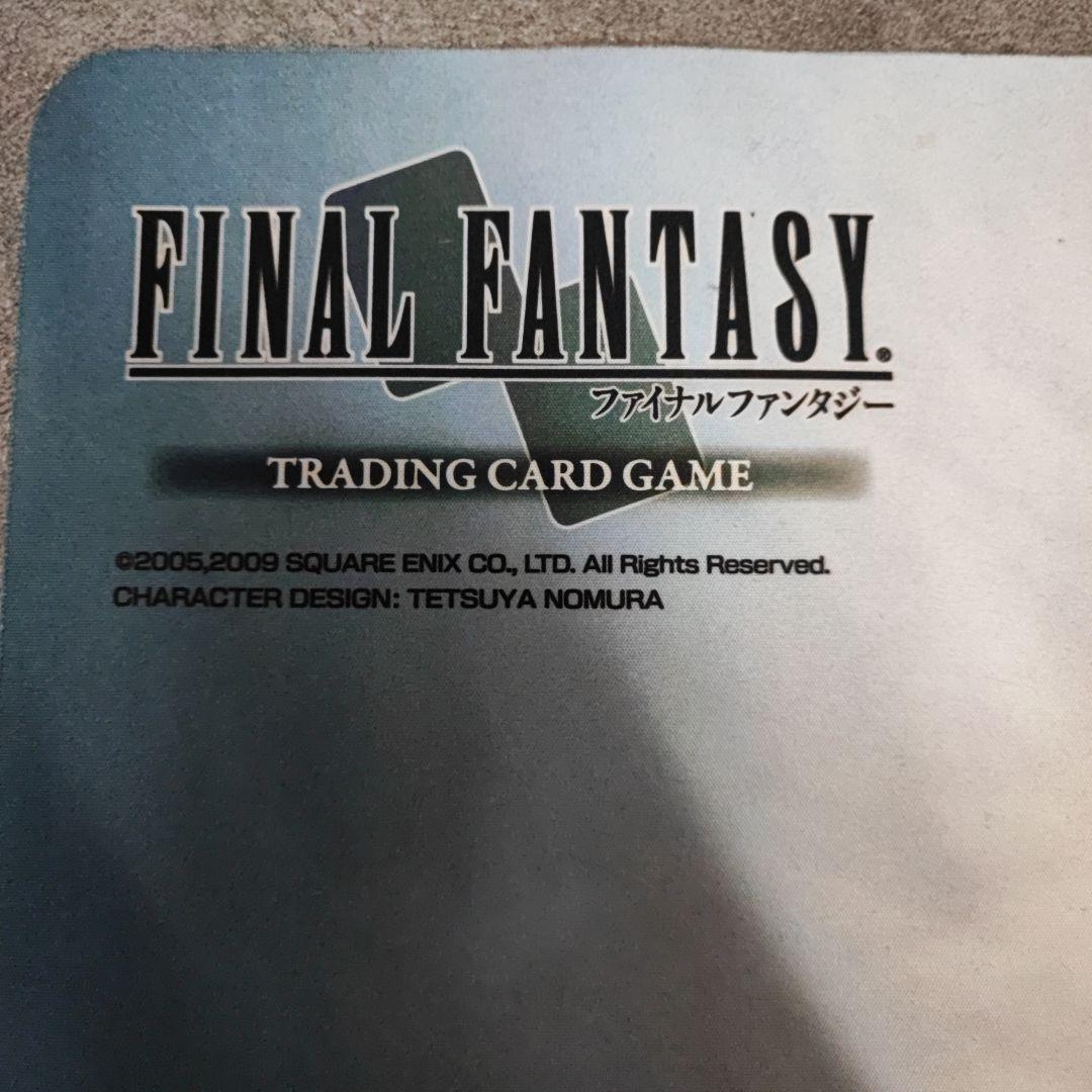 ファイナルファンタジー TCG プレイマット