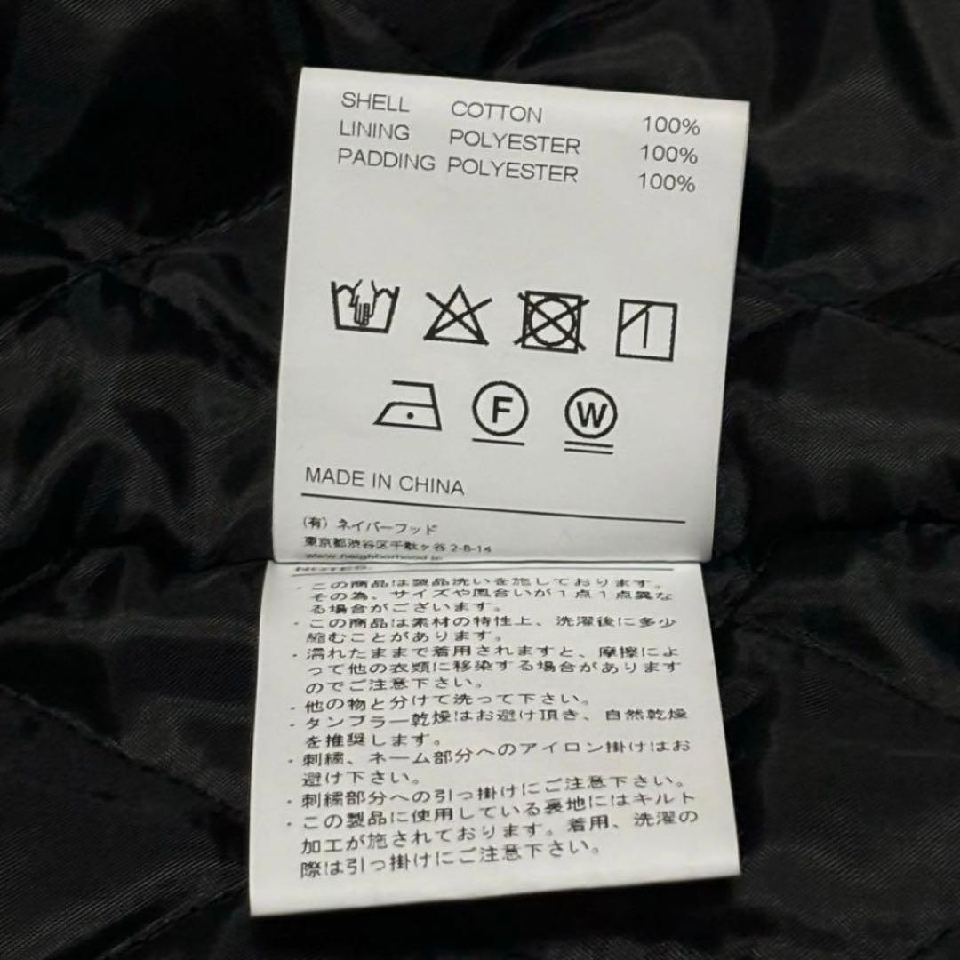 NEIGHBORHOOD ネイバーフッド PADDED WORK VEST新品