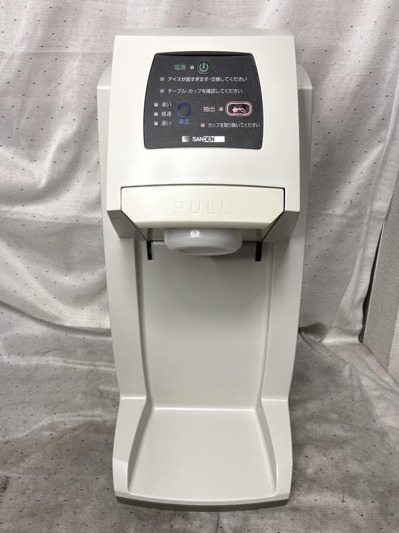 美品■サンデン アイス抽出機　ワンショット　CIM-10A■動確済　ソフトマシン