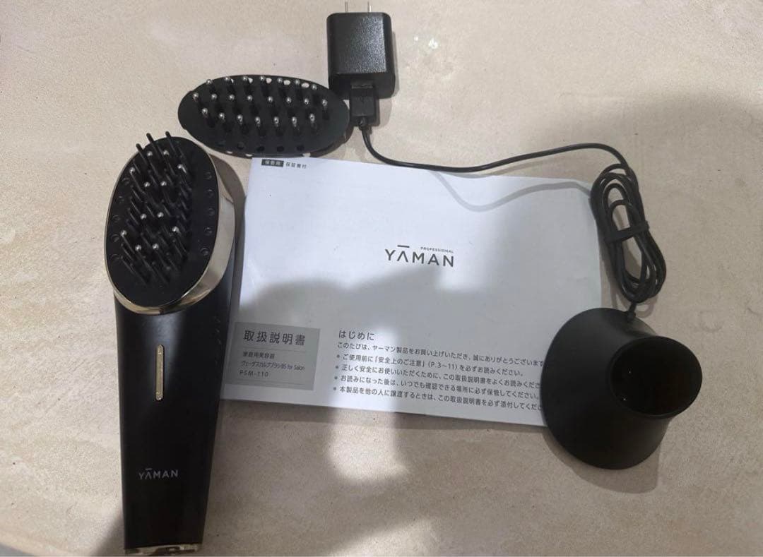 YAMAN ヴェーダスカルプブラシ BS for Salon 電気バリブラシ