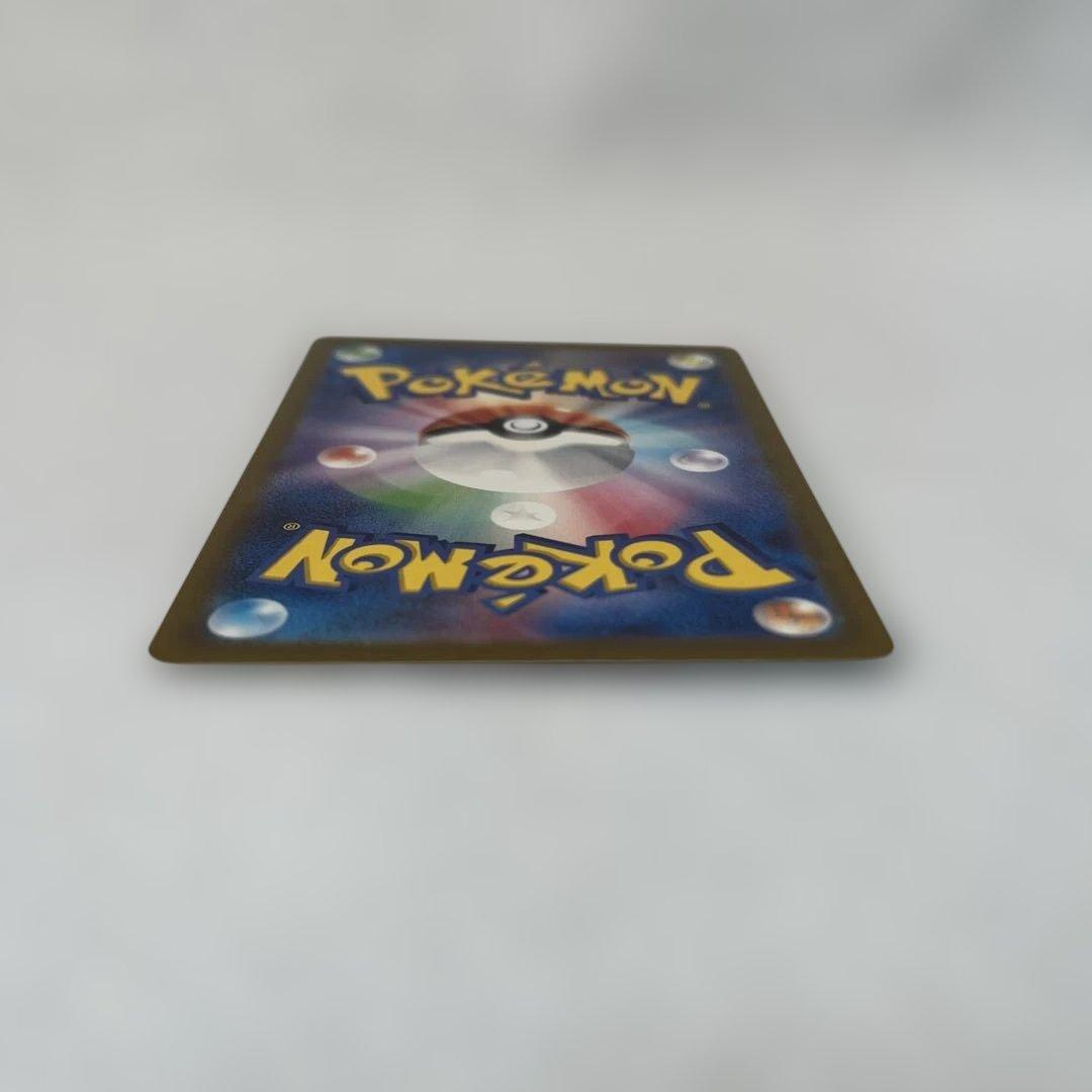 【センタリング◯】ミュウツーVSTAR SAR