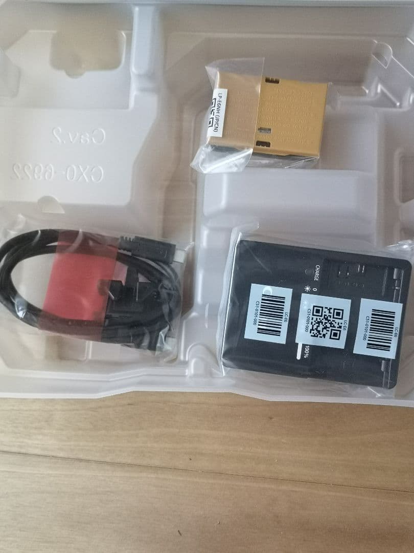 キャノン EOS R5 ボディ