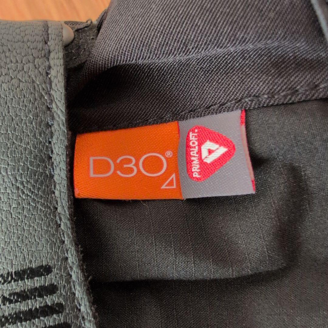 Furygan OSLO D3O PRIMALOFT フリュガン プリマロフト