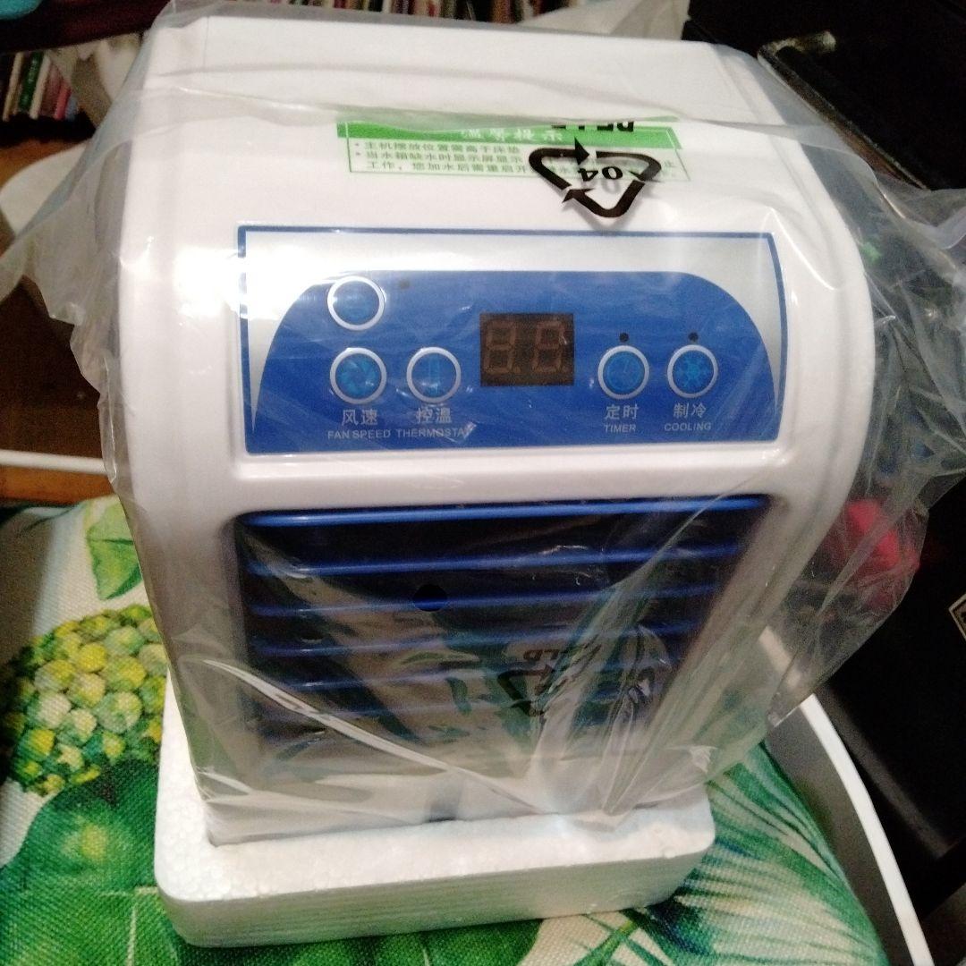 水冷マットレス