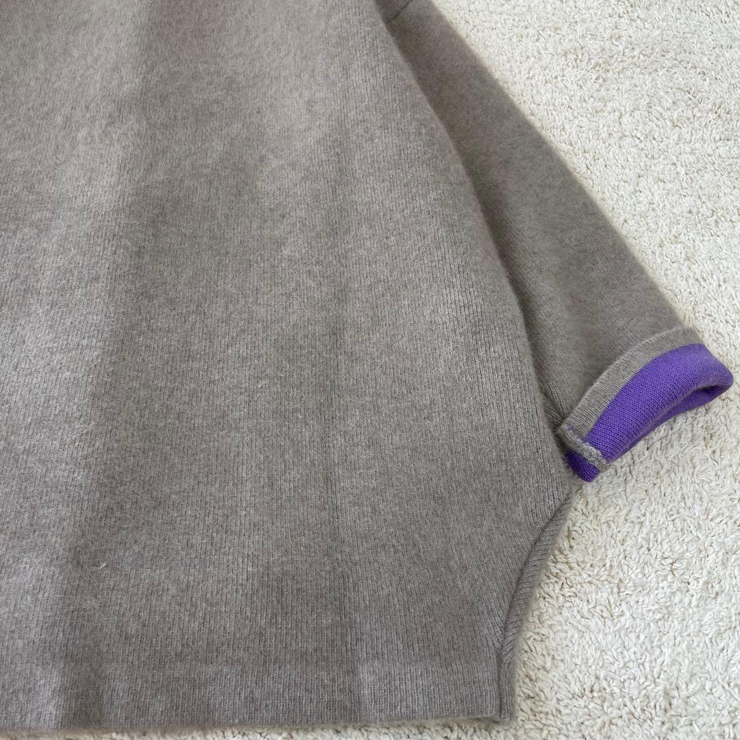 美品♡ エレンディーク ラクーンミックスダブルカーディガン グレー パープル 2