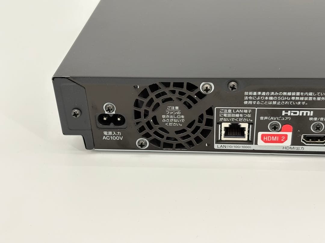 SONY Blu-ray レコーダー BDZ-FBW2100 22年製