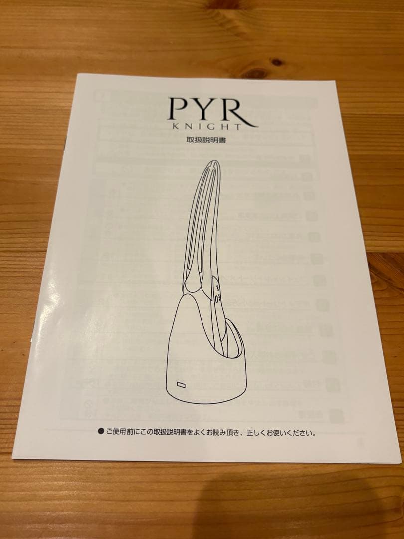 【さっちゃん】LINKS リンクス PYR KNIGHTパイラナイト美顔器