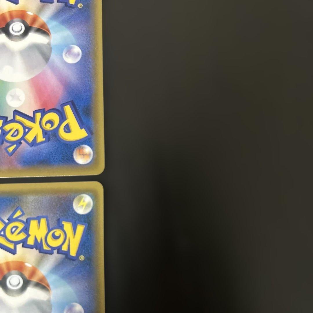 ナタネ ブルーの探索 おじょうさま 地底探険隊 sr 汎用 ゲリラ サポート