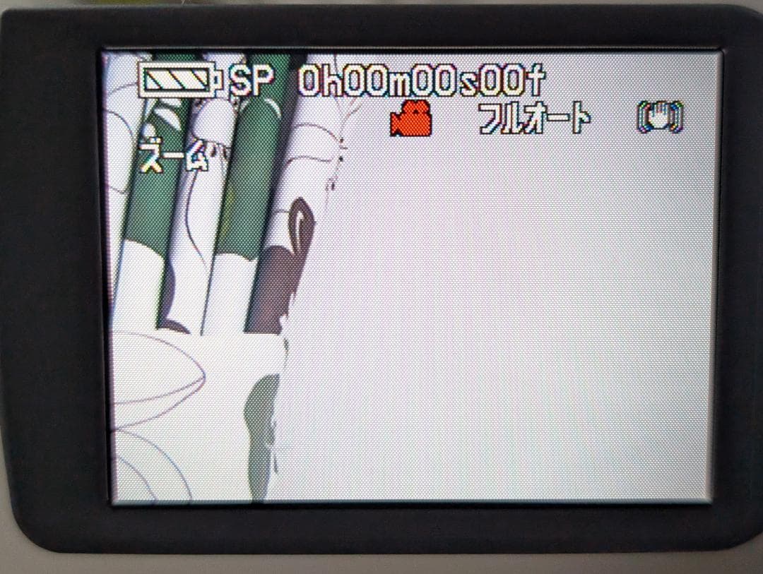 Panasonic NV-GS200 miniDVビデオカメラ ダビングに