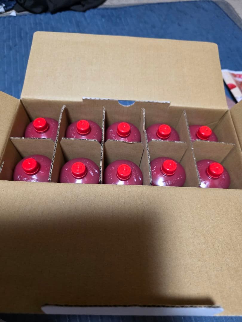 WAKOS マルチパーパスグリス　ワコーズ