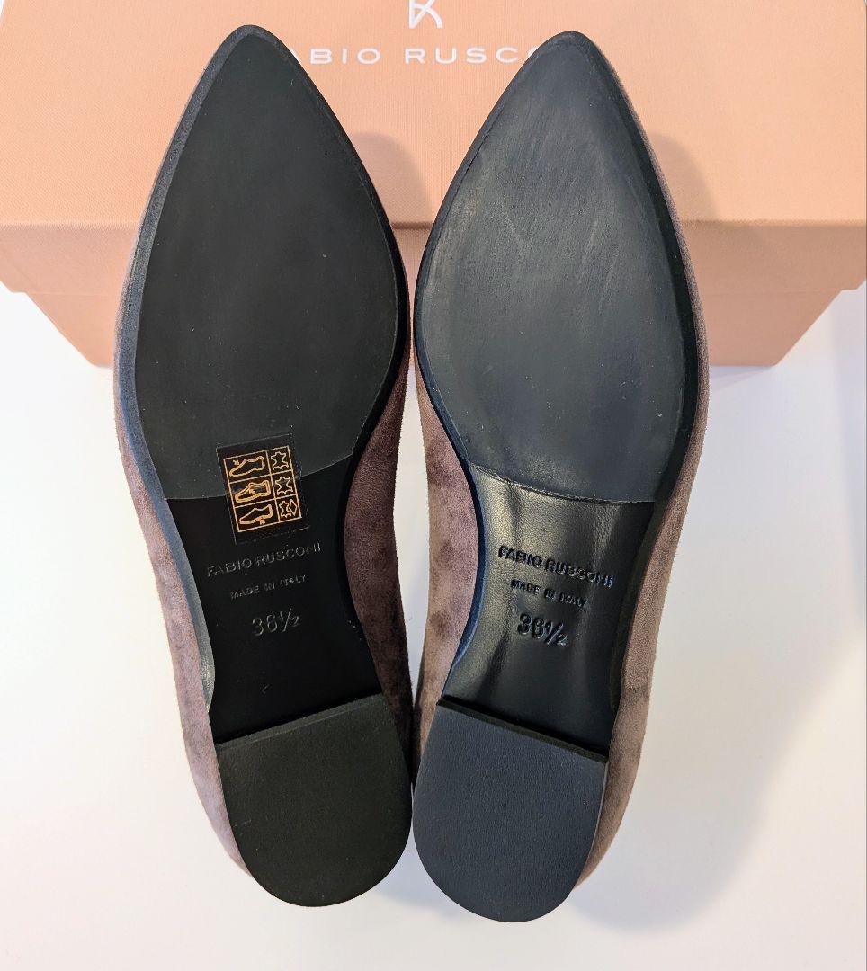 FABIO RUSCONI ポインテッドトゥ フラットシューズ 36.5