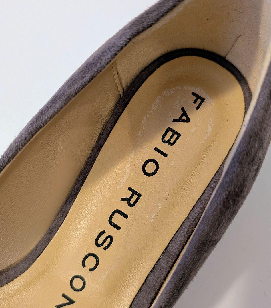 FABIO RUSCONI ポインテッドトゥ フラットシューズ 36.5