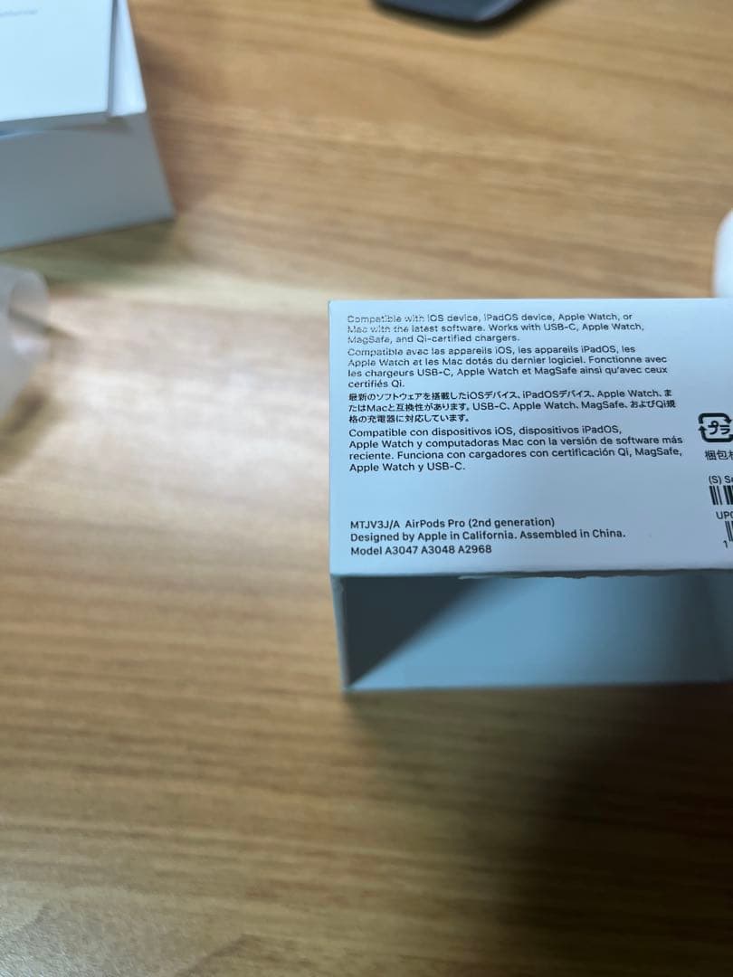 イヤホン AirPods Pro 2nd generation MTJV3J/A