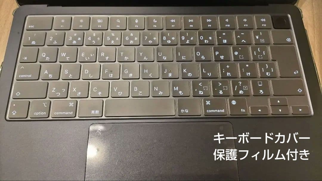 MacBook Air M2 13.6インチ　ミッドナイト