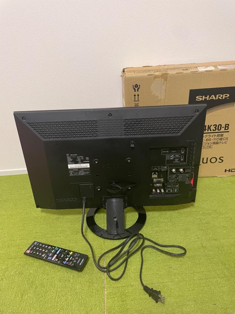 ハヤシ 液晶テレビ 24V型 LC-24K30 外付けHDD対応