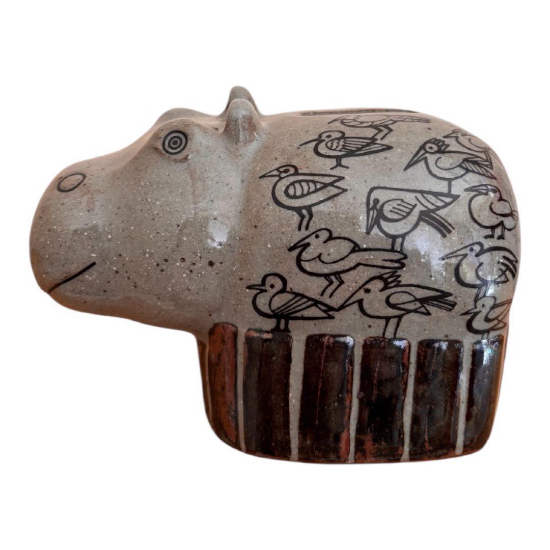 リサラーソン バスタブのカバ貯金箱 濃いグレー 波佐見焼 置物 /陶器