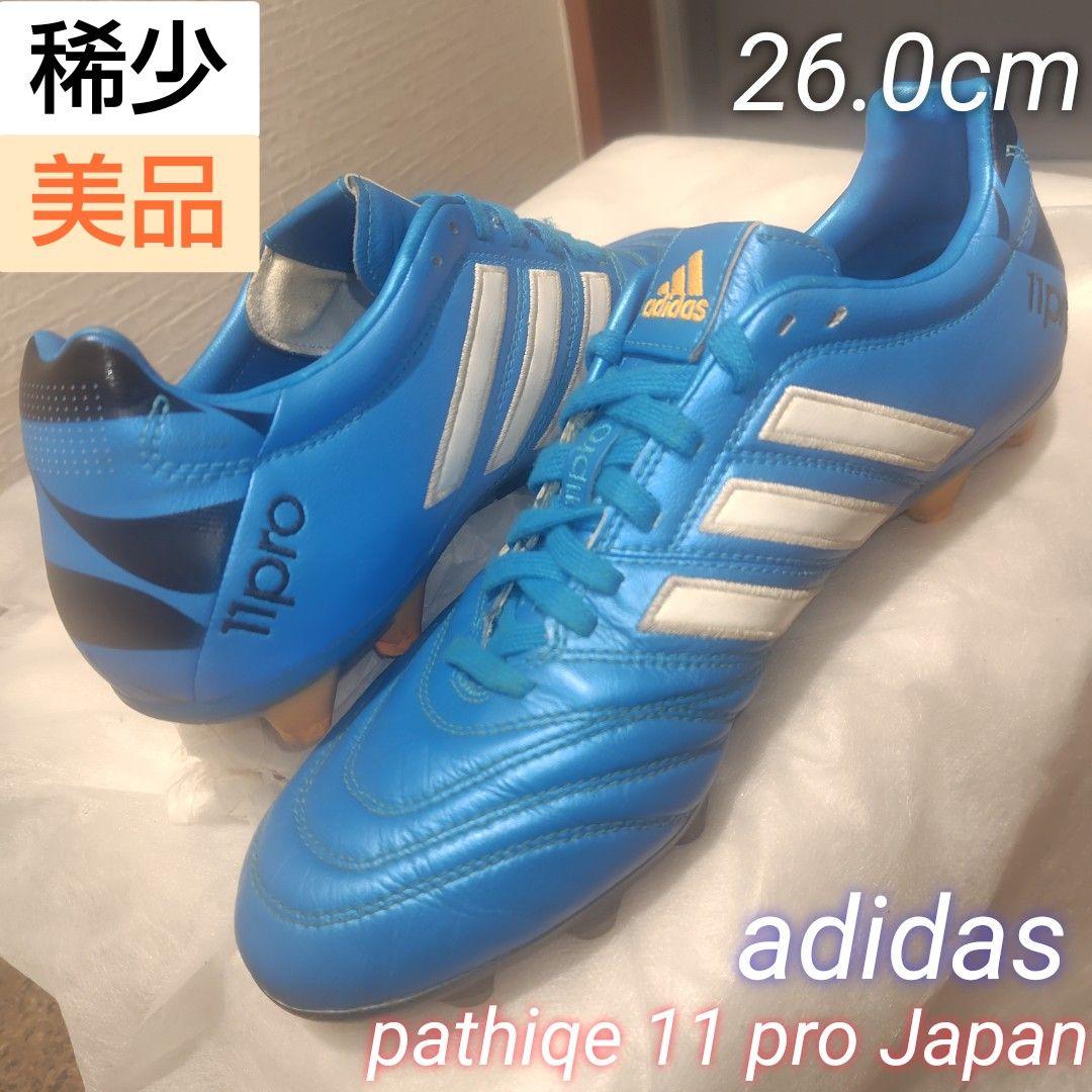 【稀少】adidas パティーク 11 PRO HG カンガルー革 人気モデル