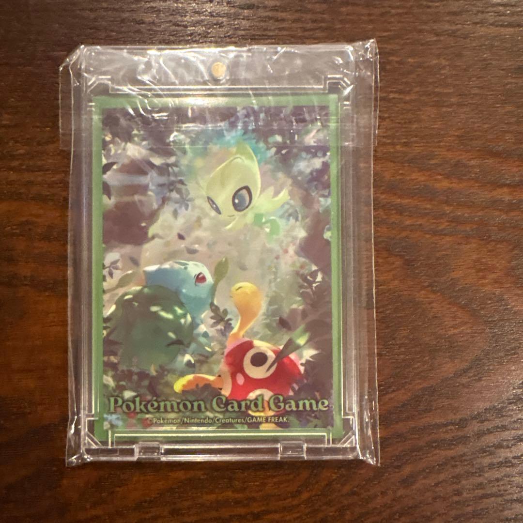 ピカチュウEX HP200 特性チラスタル