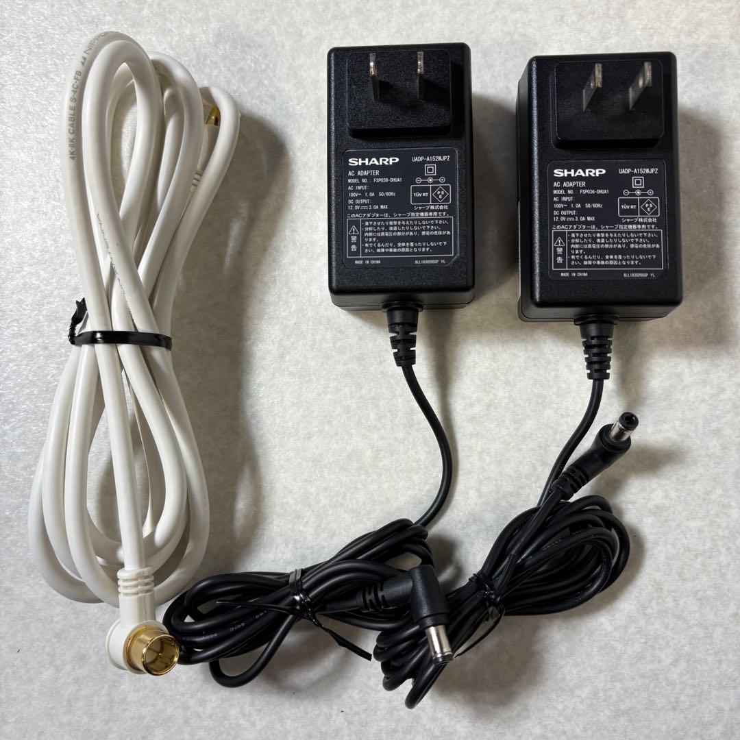 SHARP AQUOS 2T-C12AP ポータブルテレビ