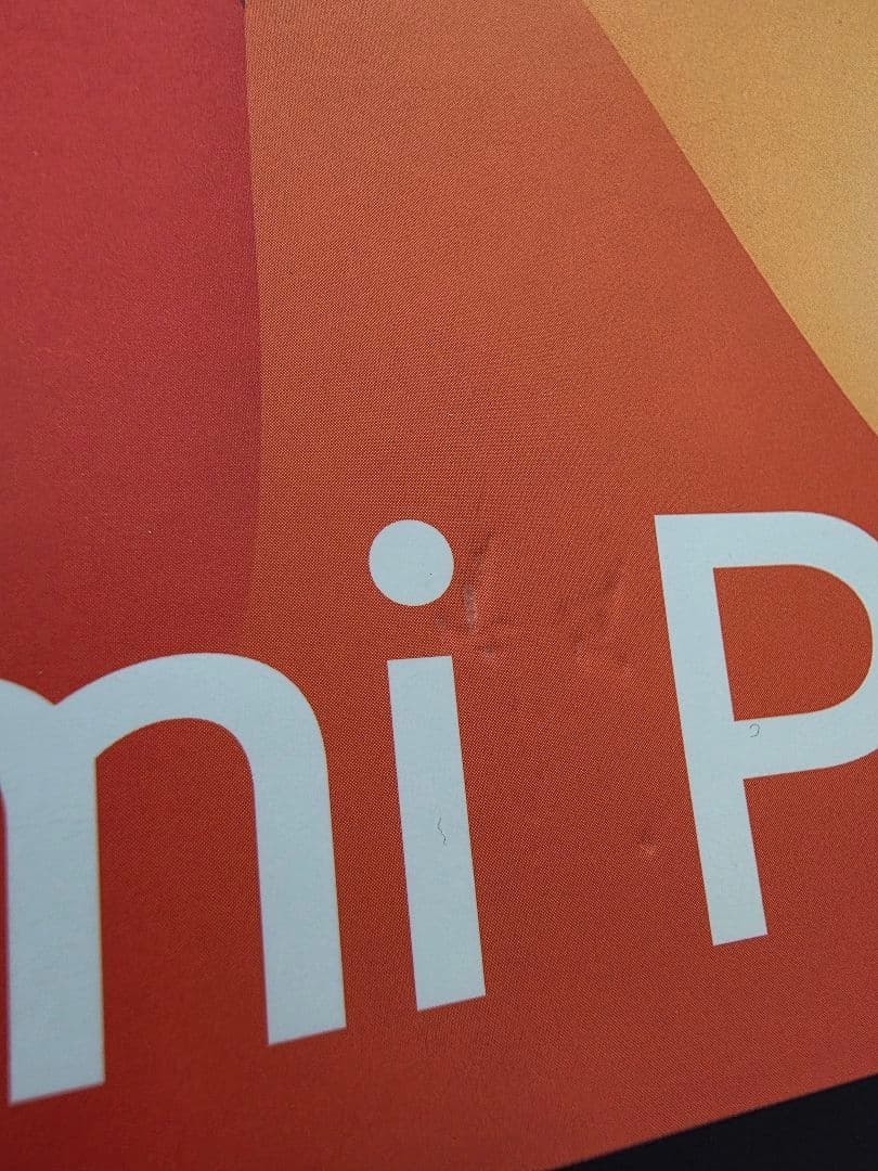 Xiaomi Redmi Pad SE タブレット