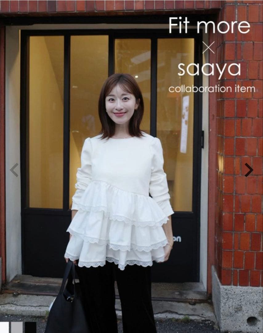 saayaコラボ！ボリュームフリルアシメトップス