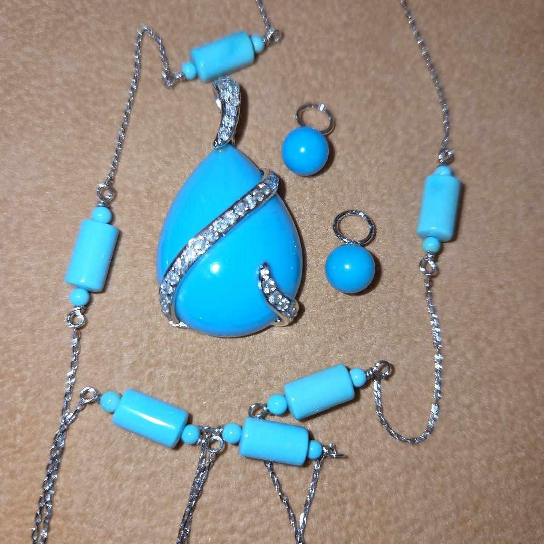 k 18WGターコイズダイヤモンド 付きペンダント チャーム6.5g