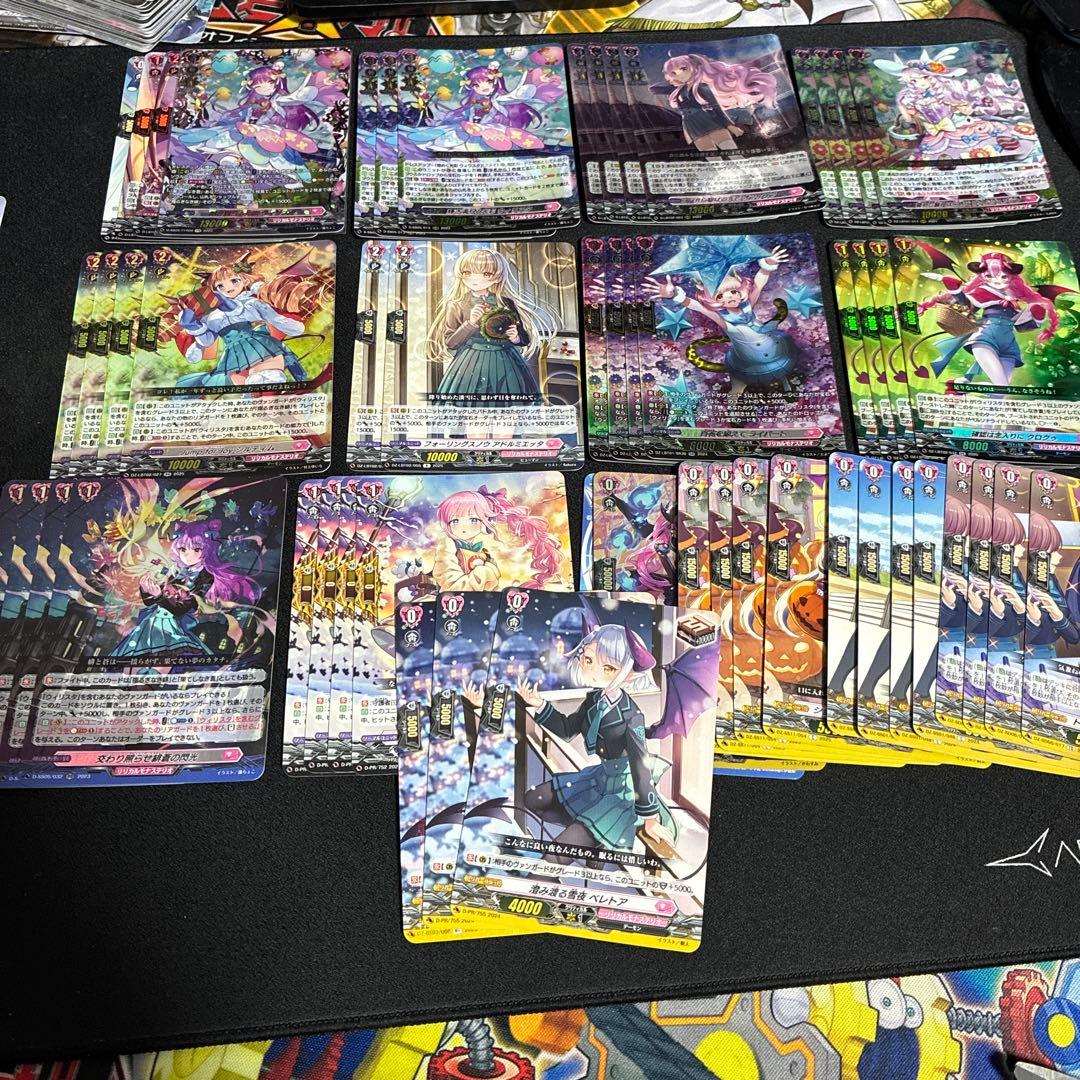 ウィリスタ　デッキ