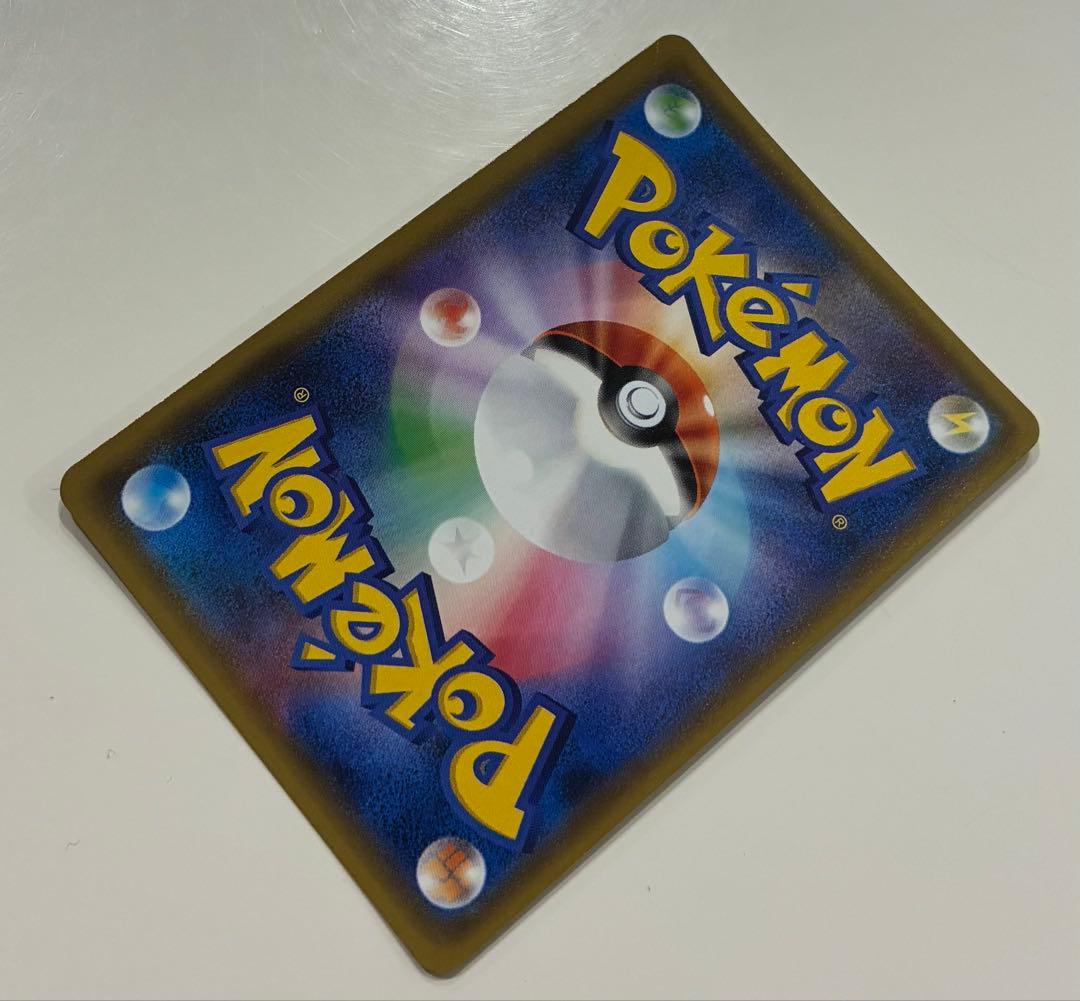 フィールドブロアー UR SM2K キミを待つ島々 060/050